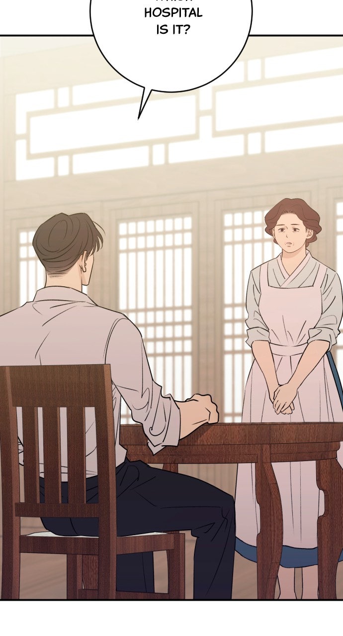 Read Dirty Deeds chapter 49 image 85 on Lezhin