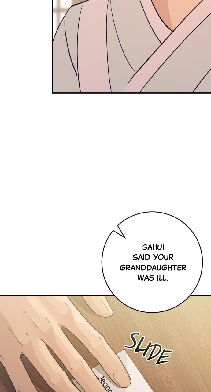 Read Dirty Deeds chapter 49 image 87 on Lezhin
