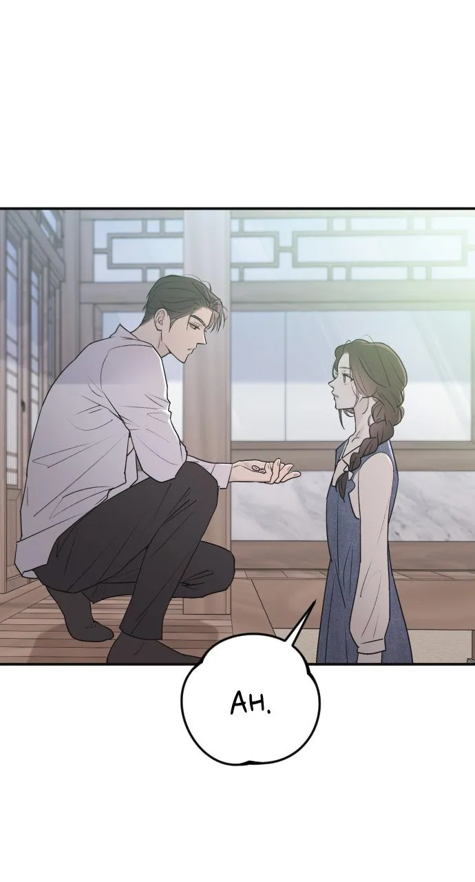 Read Dirty Deeds chapter 5 image 57 on Lezhin