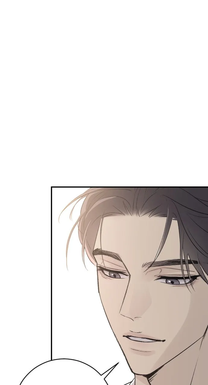 Read Dirty Deeds chapter 5 image 87 on Lezhin