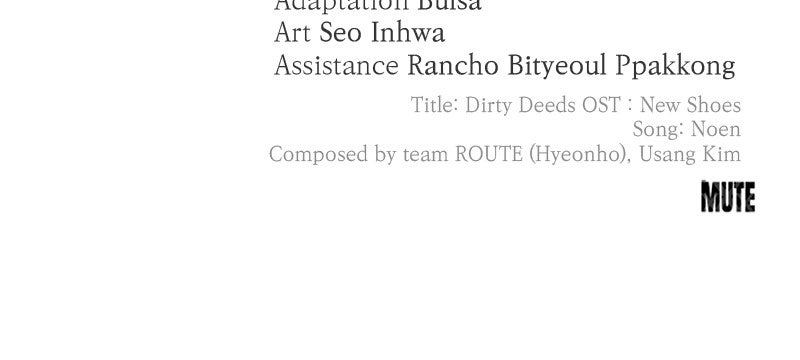Read Dirty Deeds chapter 51 image 133 on Lezhin
