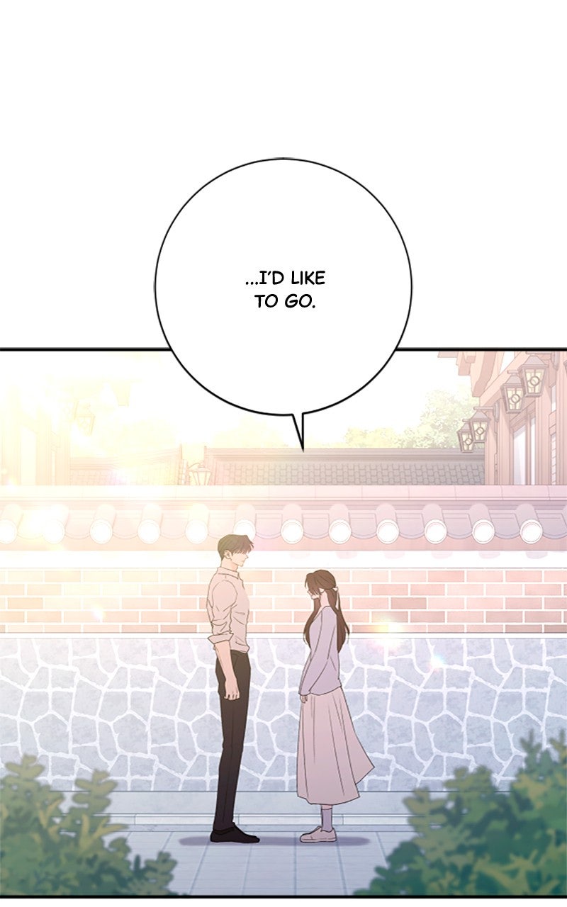 Read Dirty Deeds chapter 51 image 21 on Lezhin