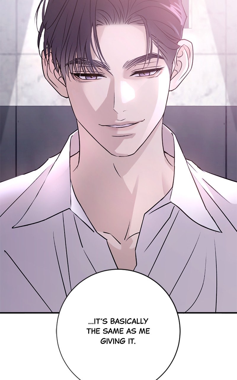 Read Dirty Deeds chapter 52 image 96 on Lezhin