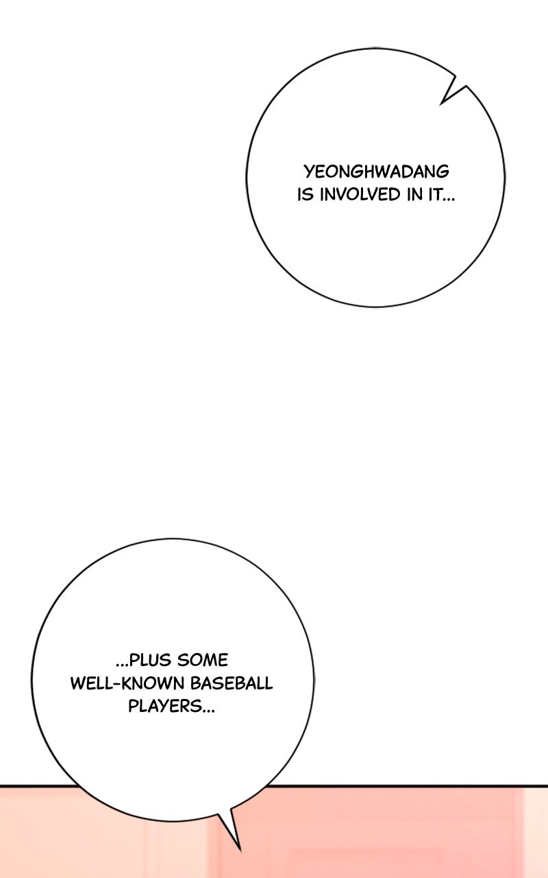 Read Dirty Deeds chapter 53 image 12 on Lezhin