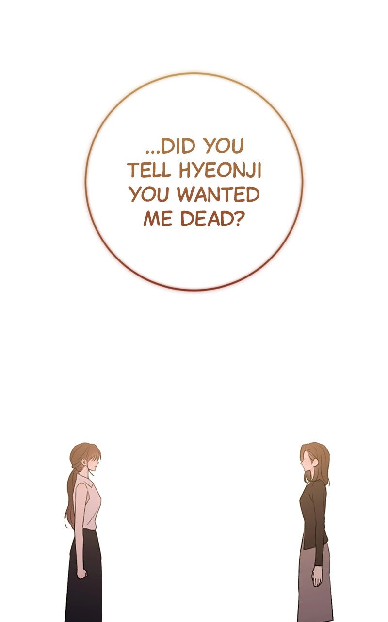 Read Dirty Deeds chapter 53 image 121 on Lezhin