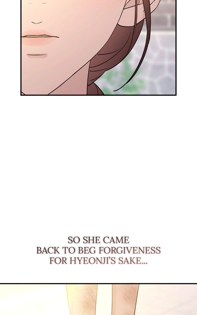 Read Dirty Deeds chapter 53 image 88 on Lezhin