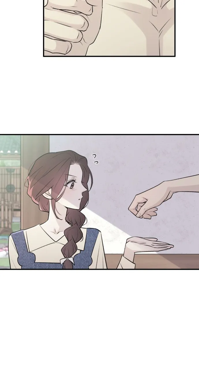 Read Dirty Deeds chapter 6 image 5 on Lezhin