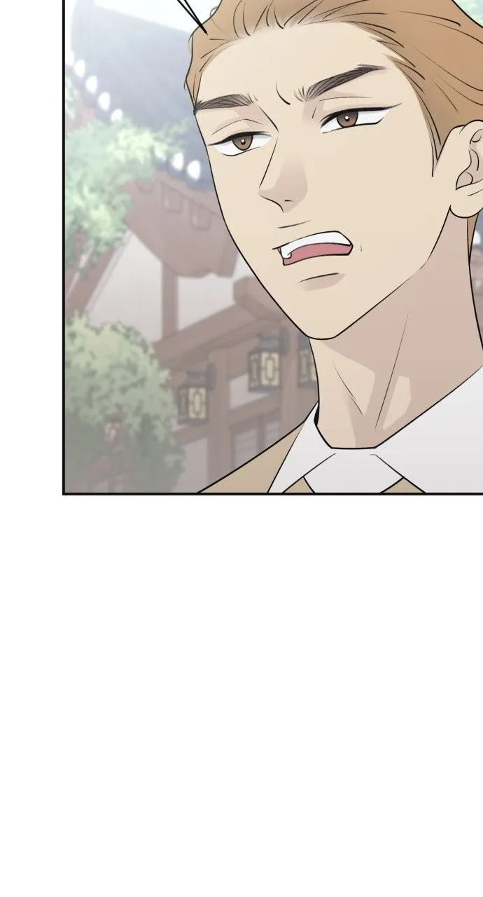 Read Dirty Deeds chapter 6 image 78 on Lezhin