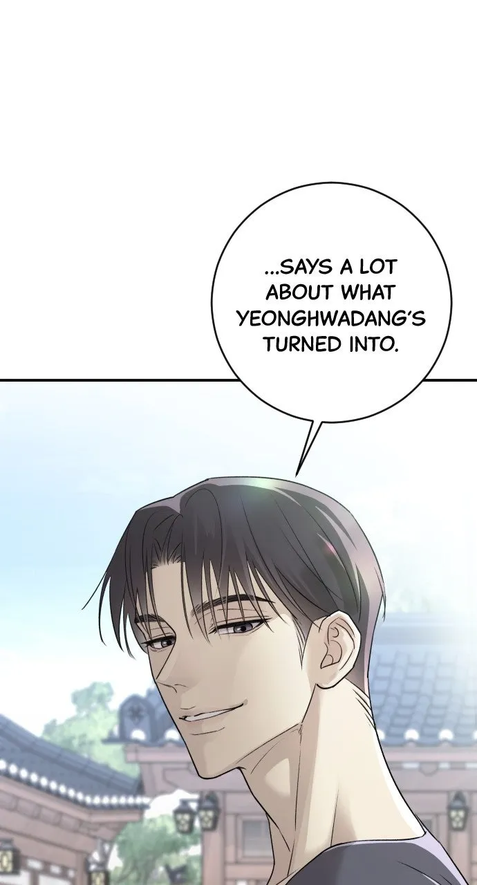 Read Dirty Deeds chapter 7 image 16 on Lezhin