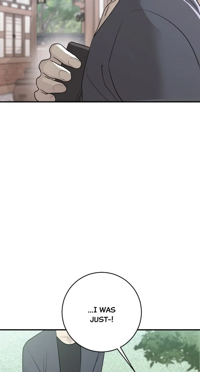 Read Dirty Deeds chapter 7 image 17 on Lezhin
