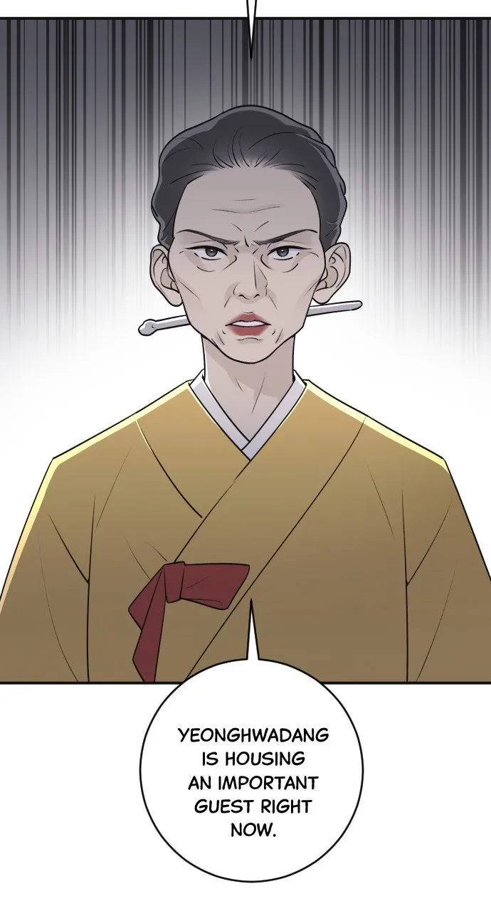 Read Dirty Deeds chapter 7 image 38 on Lezhin