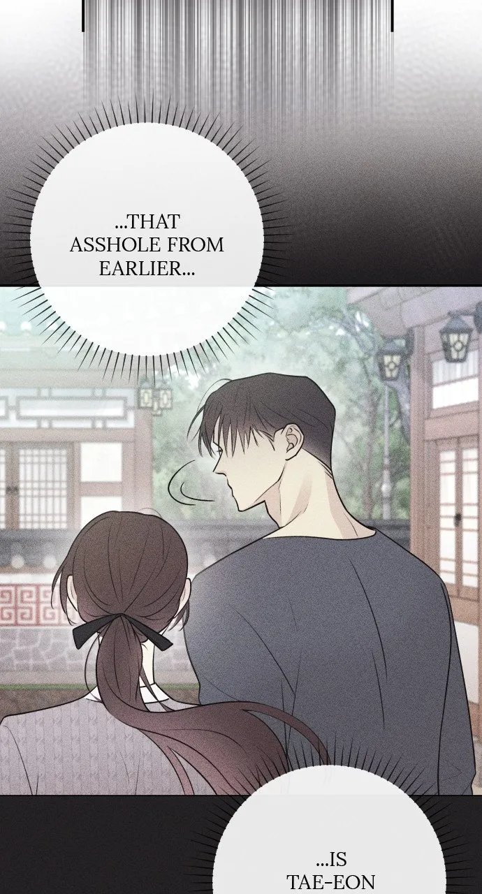Read Dirty Deeds chapter 7 image 42 on Lezhin