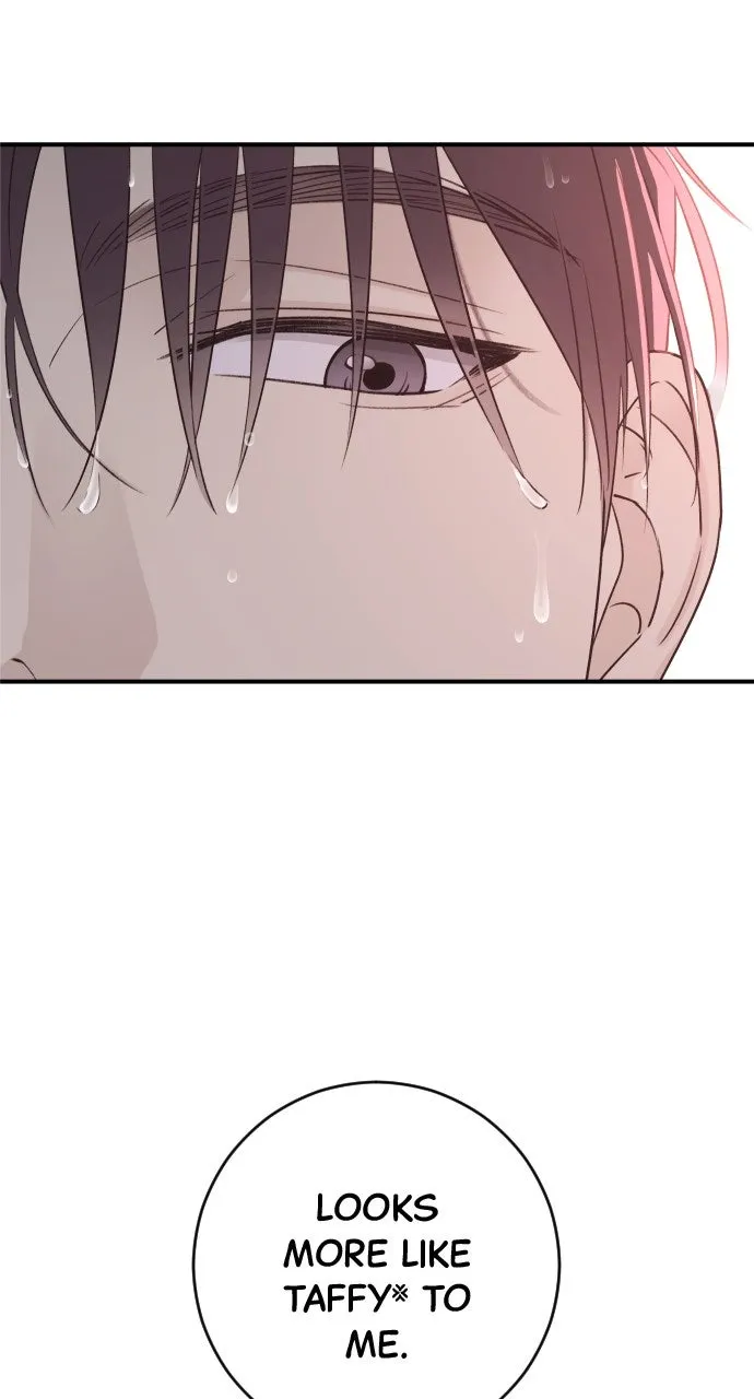 Read Dirty Deeds chapter 7 image 96 on Lezhin