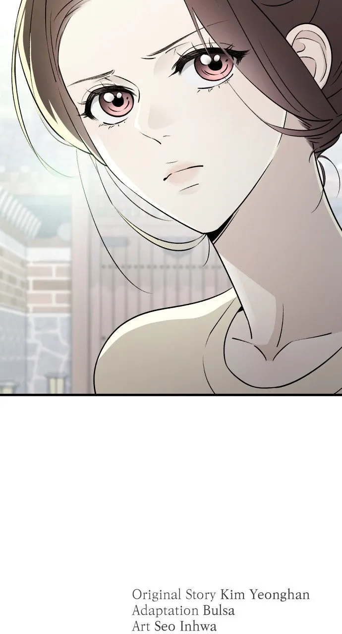 Read Dirty Deeds chapter 8 image 106 on Lezhin
