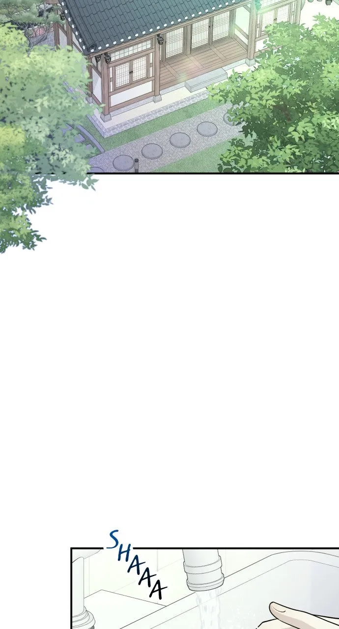 Read Dirty Deeds chapter 9 image 47 on Lezhin