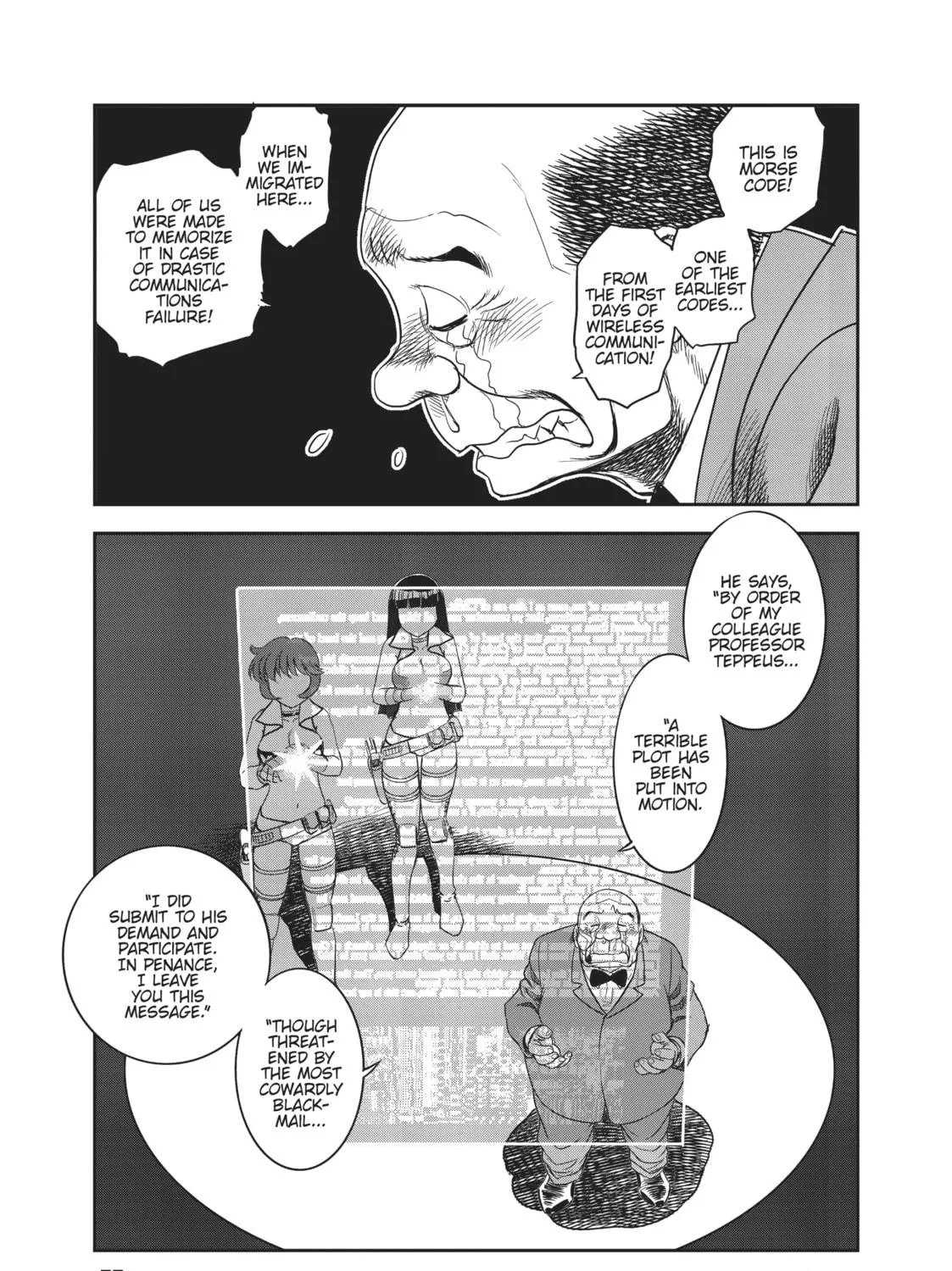 Read Dirty Pair chapter 1 image 128 on Lezhin