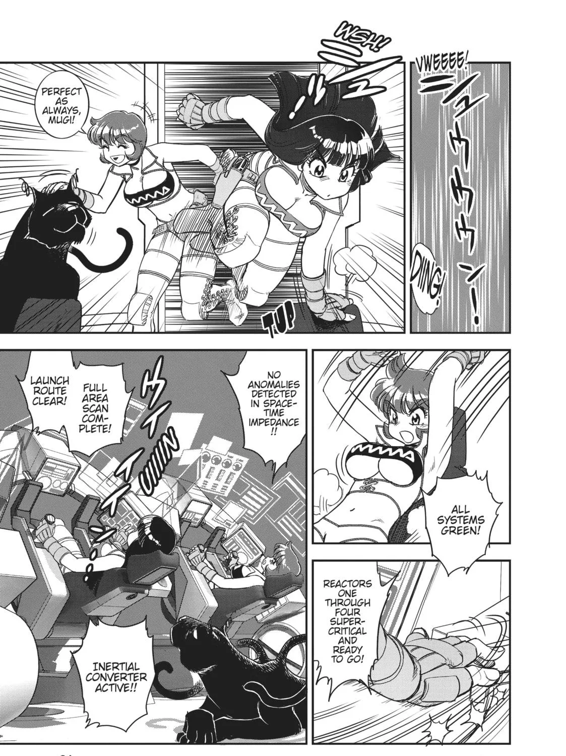Read Dirty Pair chapter 1 image 136 on Lezhin