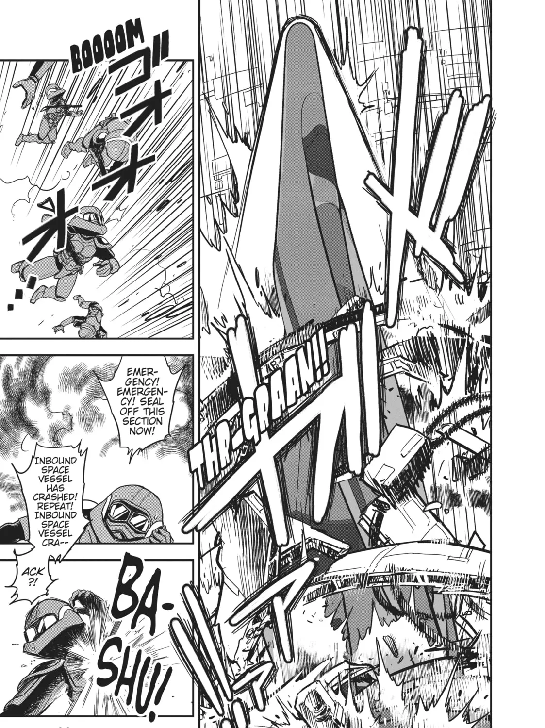 Read Dirty Pair chapter 1 image 152 on Lezhin