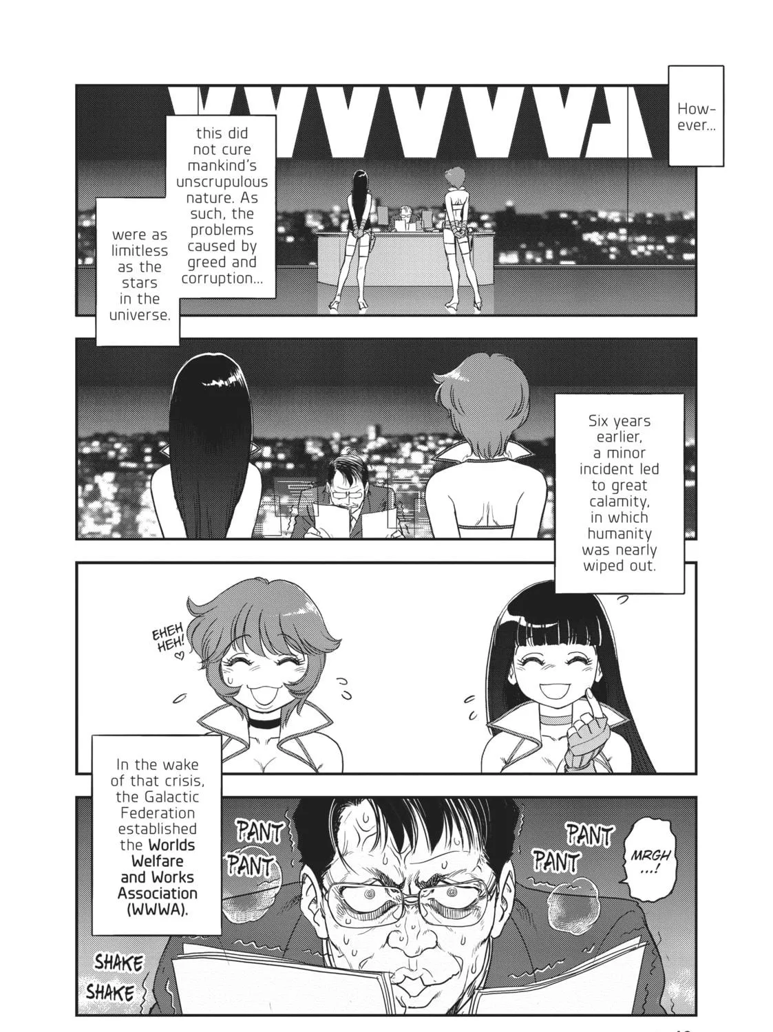 Read Dirty Pair chapter 1 image 18 on Lezhin