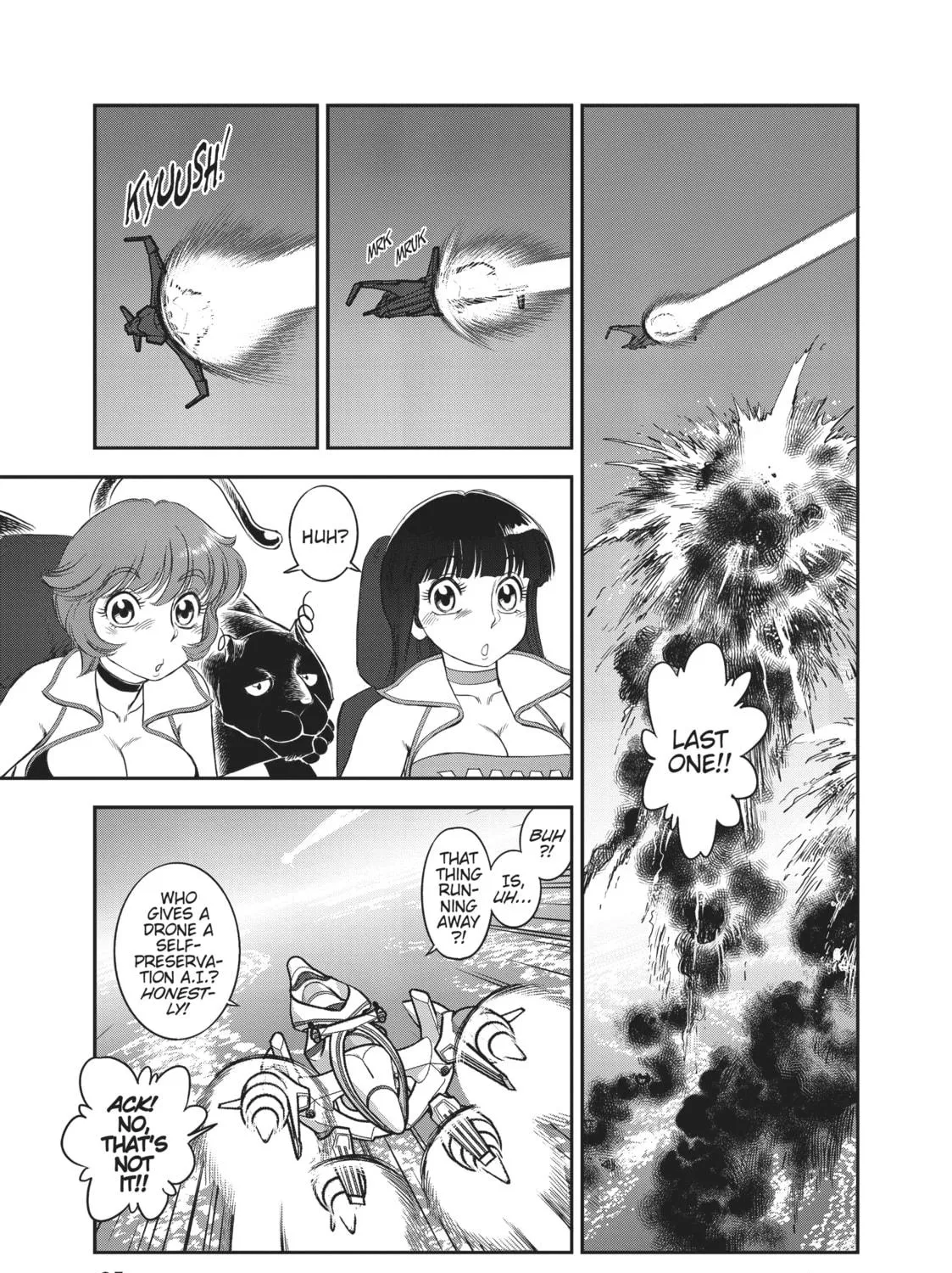 Read Dirty Pair chapter 1 image 48 on Lezhin