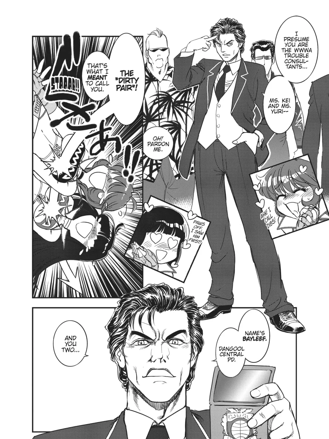 Read Dirty Pair chapter 1 image 62 on Lezhin