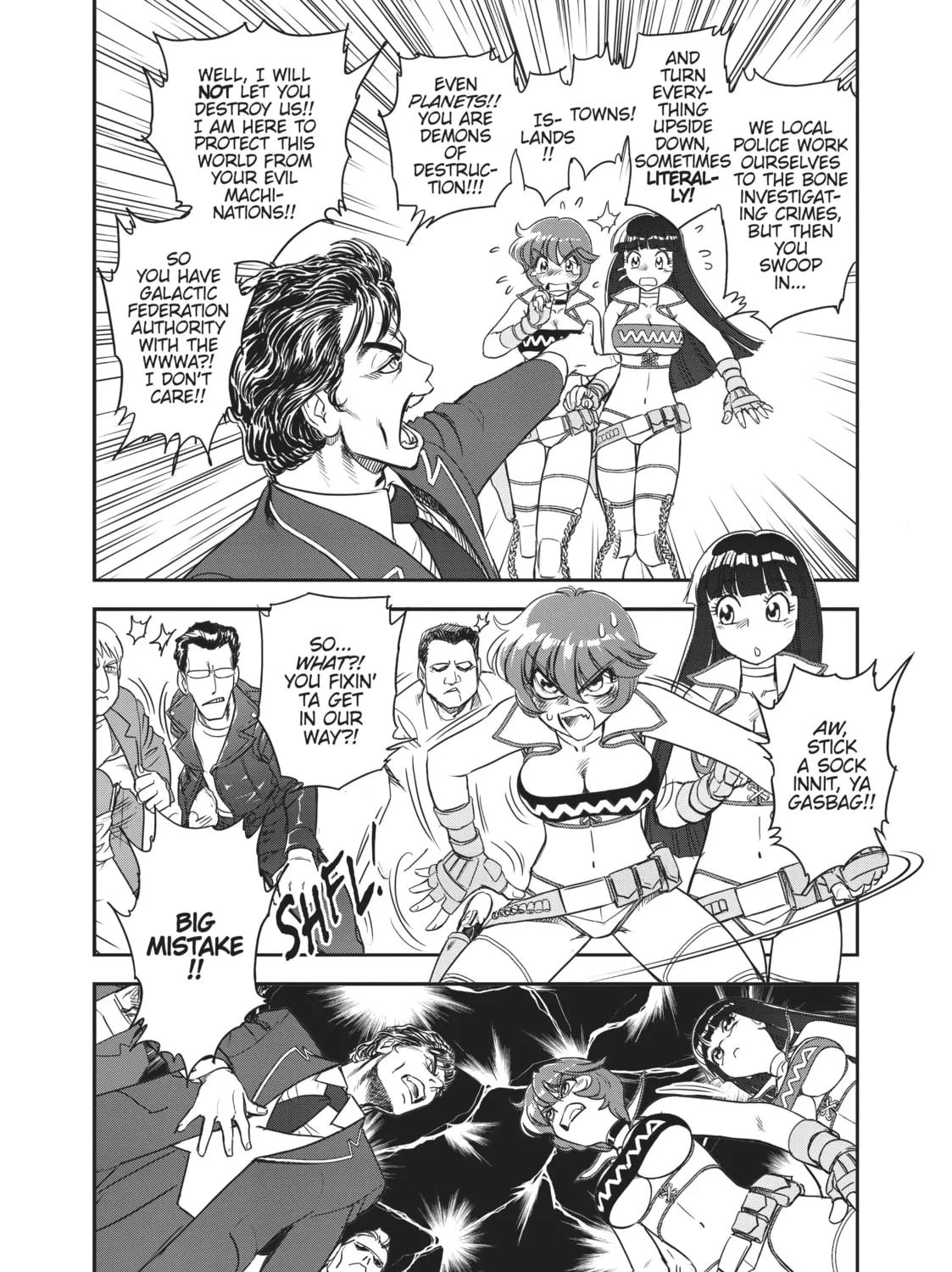 Read Dirty Pair chapter 1 image 66 on Lezhin