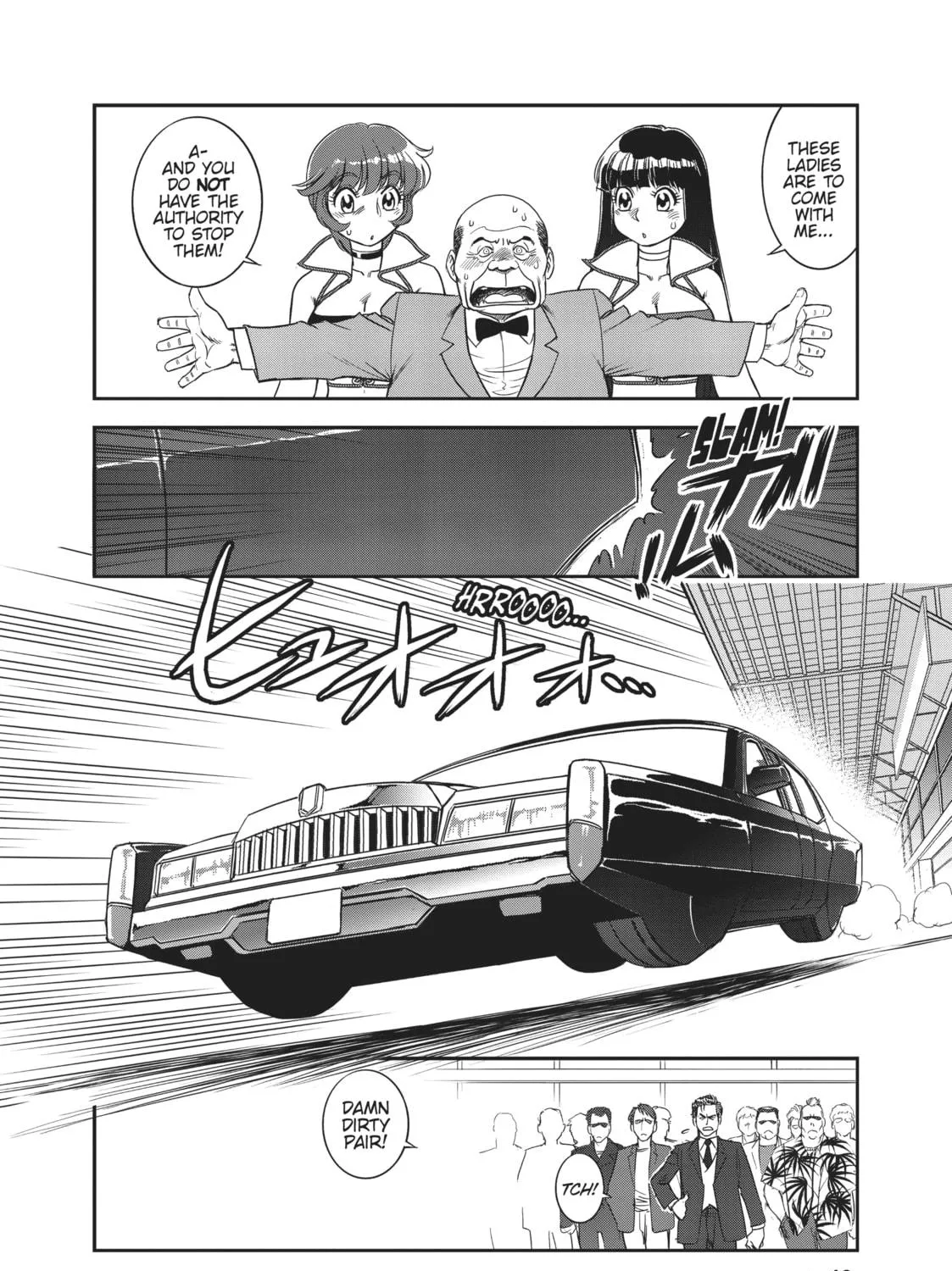 Read Dirty Pair chapter 1 image 70 on Lezhin