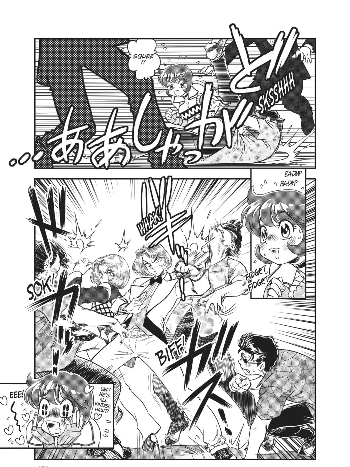 Read Dirty Pair chapter 3 image 18 on Lezhin