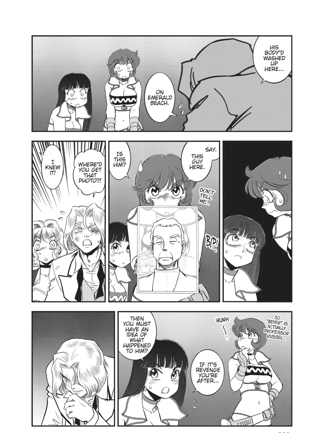 Read Dirty Pair chapter 3 image 204 on Lezhin