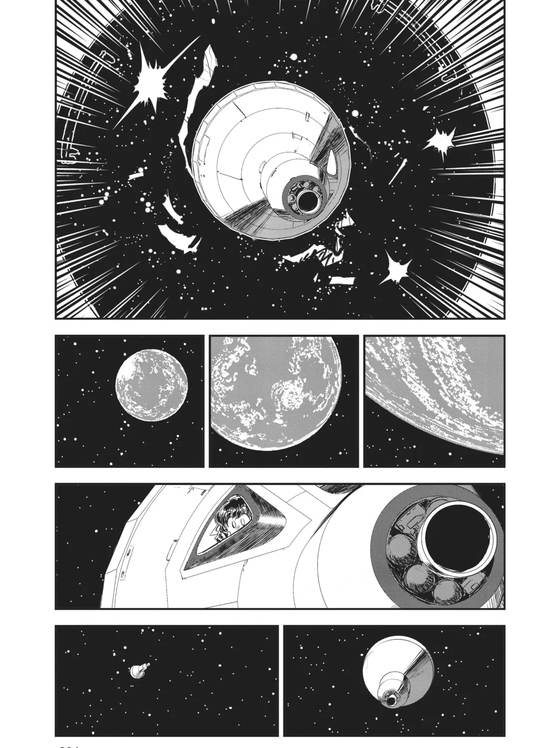 Read Dirty Pair chapter 3 image 224 on Lezhin