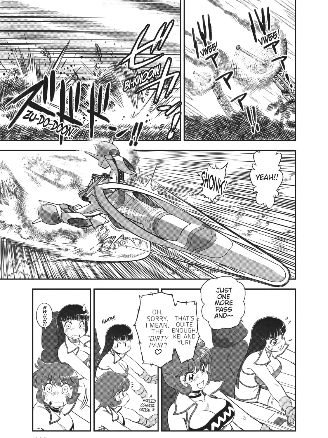 Read Dirty Pair chapter 3 image 302 on Lezhin