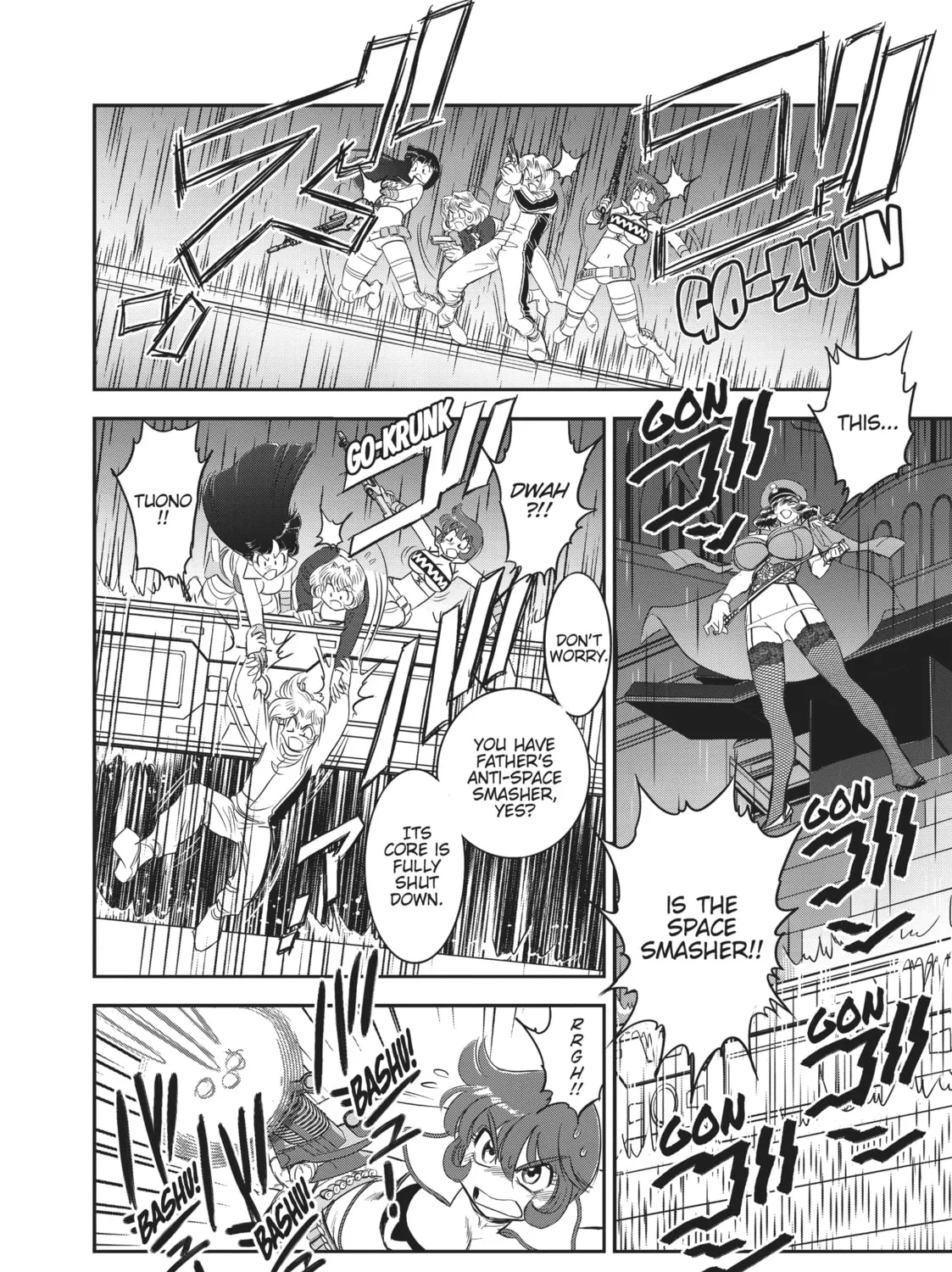 Read Dirty Pair chapter 3 image 342 on Lezhin