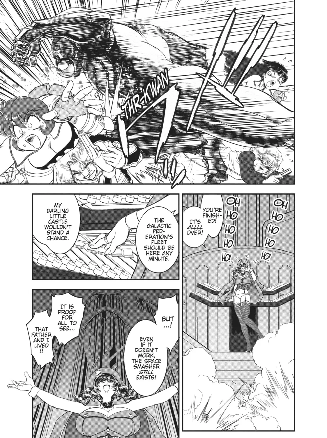 Read Dirty Pair chapter 3 image 360 on Lezhin