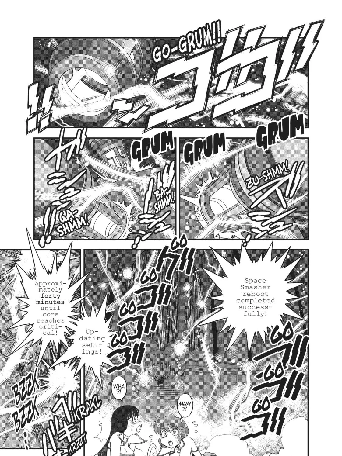 Read Dirty Pair chapter 3 image 370 on Lezhin