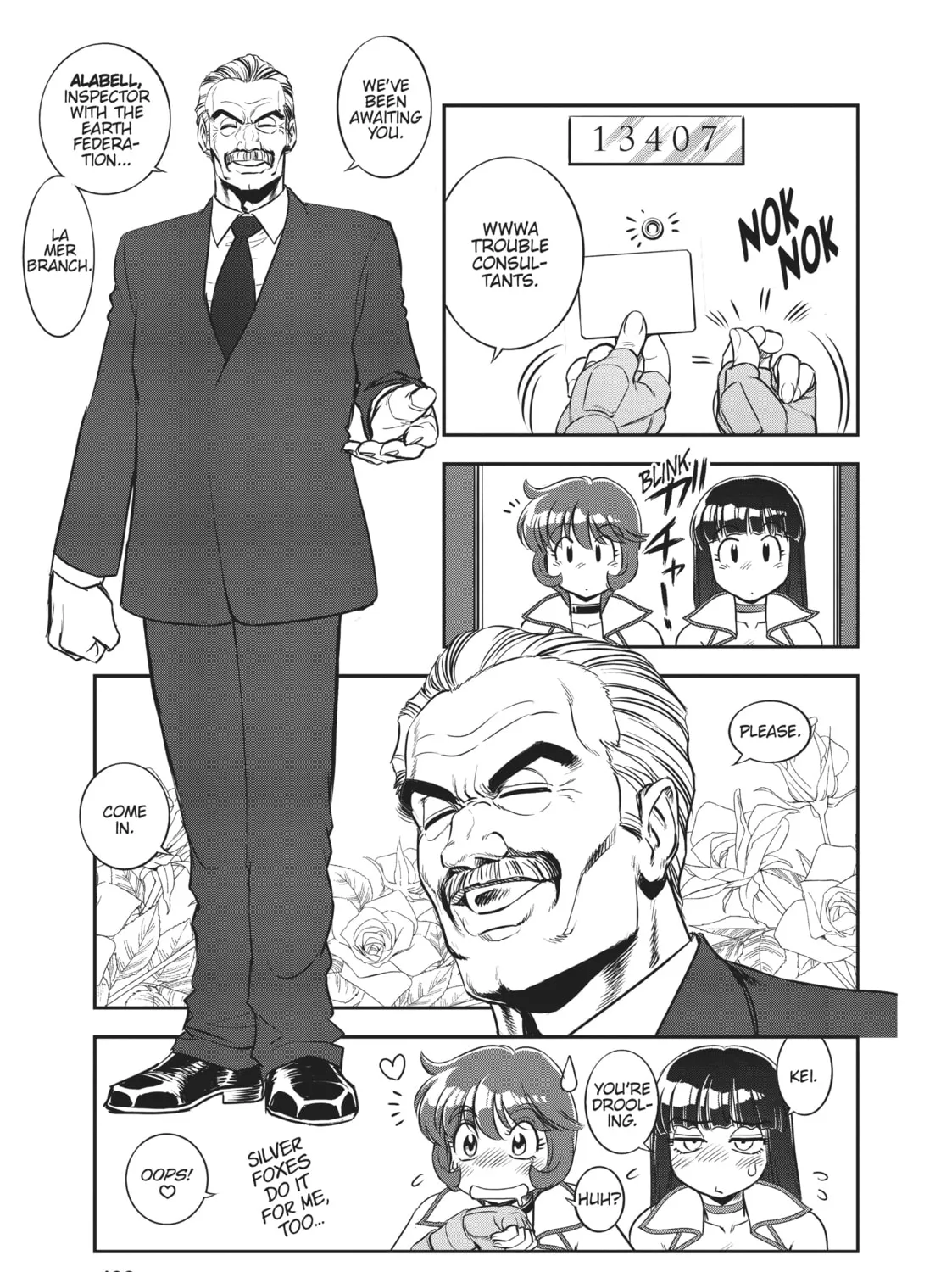 Read Dirty Pair chapter 3 image 56 on Lezhin