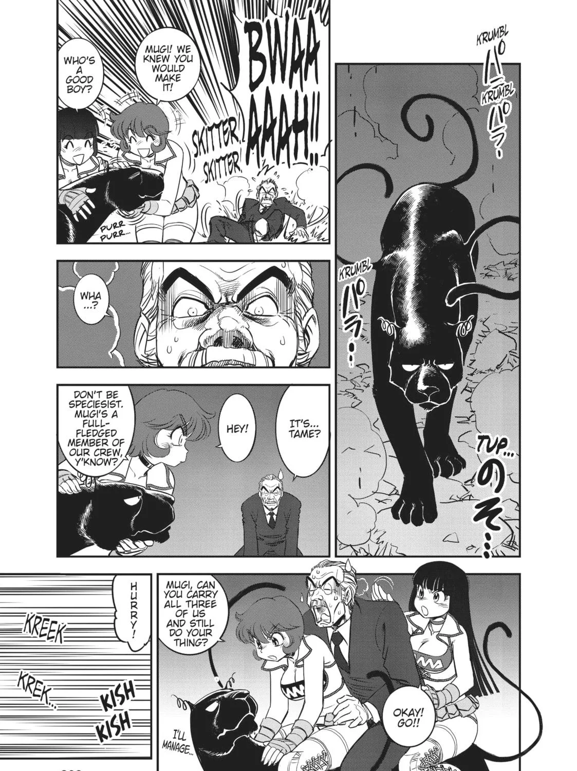 Read Dirty Pair chapter 3 image 76 on Lezhin