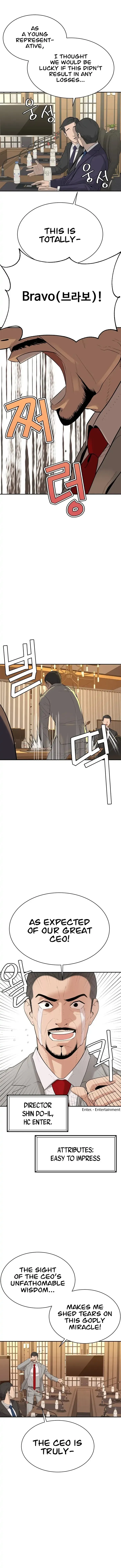 Read Dirty Rich Secrets chapter 1 image 3 on Lezhin