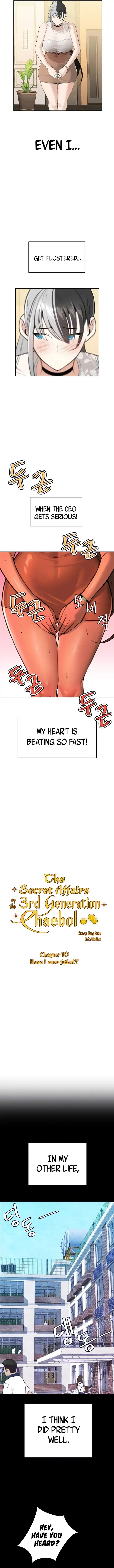 Read Dirty Rich Secrets chapter 10 image 1 on Lezhin