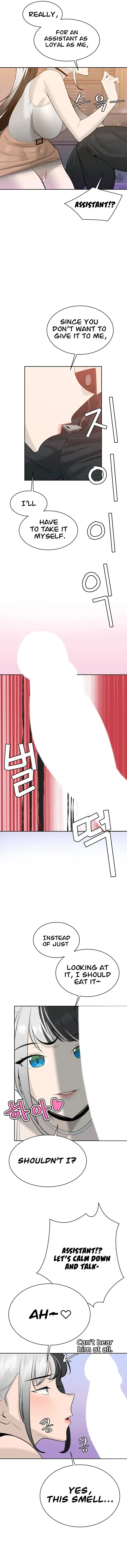 Read Dirty Rich Secrets chapter 12 image 12 on Lezhin