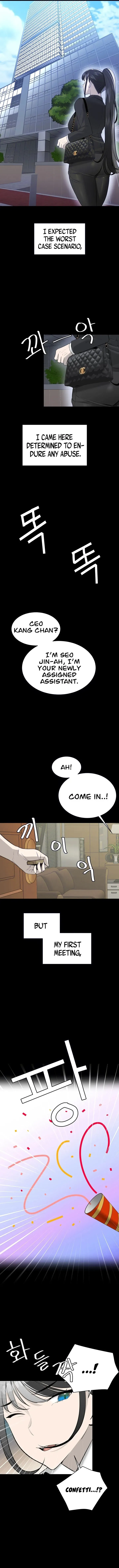 Read Dirty Rich Secrets chapter 12 image 3 on Lezhin