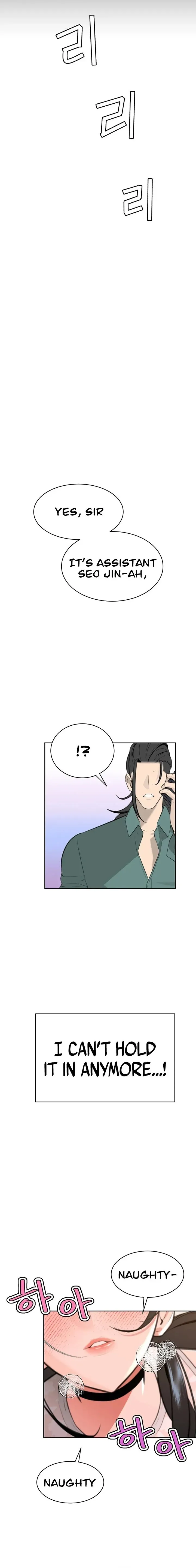 Read Dirty Rich Secrets chapter 12 image 8 on Lezhin