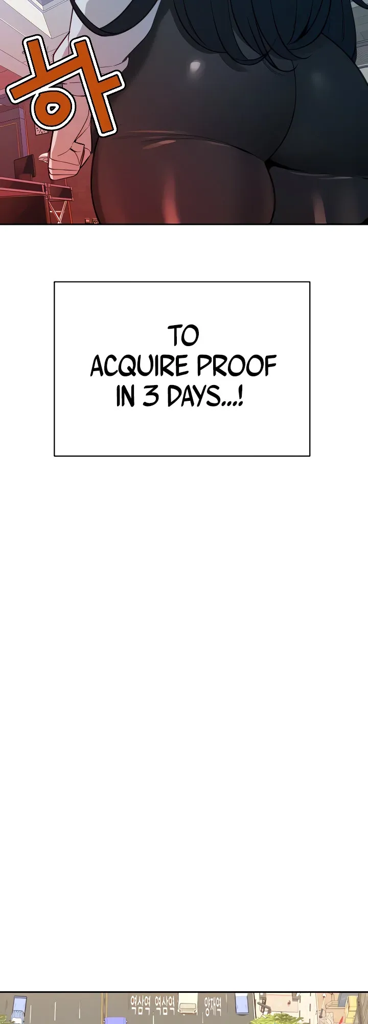 Read Dirty Rich Secrets chapter 14 image 23 on Lezhin