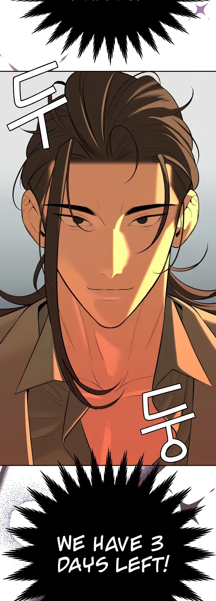 Read Dirty Rich Secrets chapter 14 image 6 on Lezhin