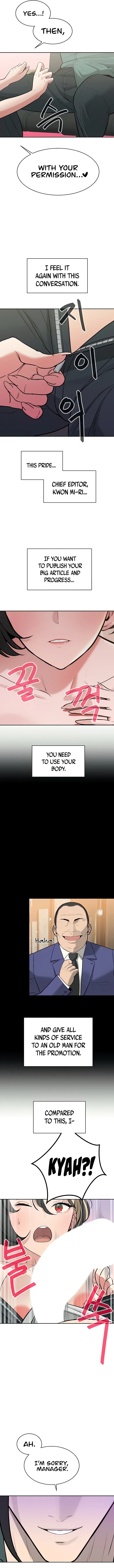 Read Dirty Rich Secrets chapter 16 image 11 on Lezhin