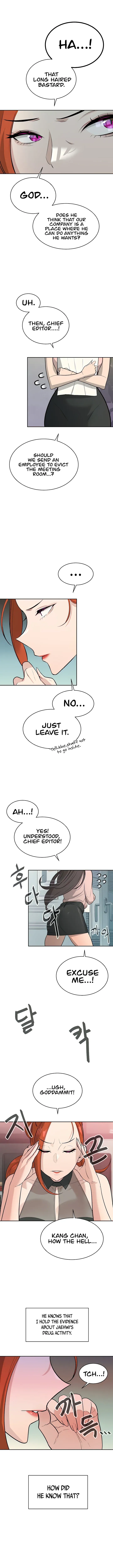 Read Dirty Rich Secrets chapter 16 image 3 on Lezhin