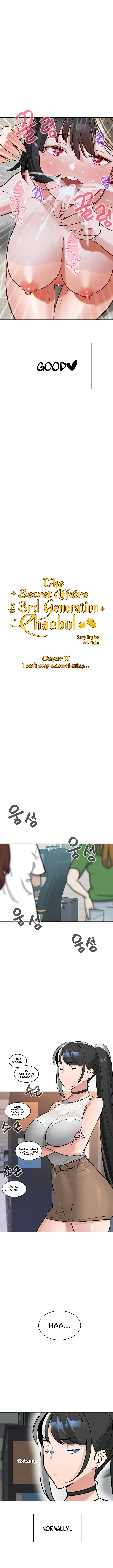 Read Dirty Rich Secrets chapter 17 image 1 on Lezhin