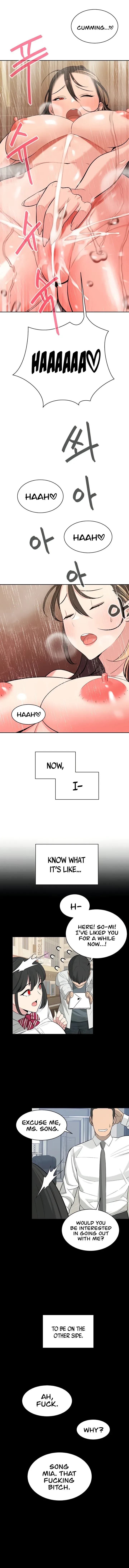 Read Dirty Rich Secrets chapter 18 image 10 on Lezhin