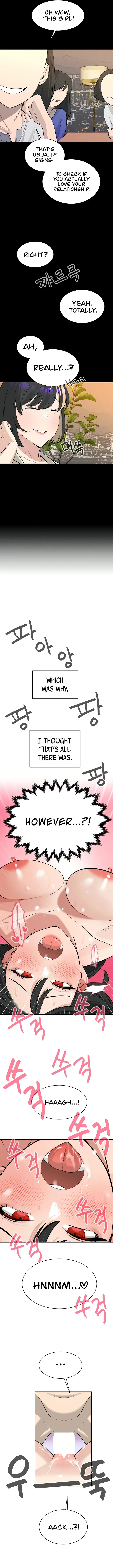 Read Dirty Rich Secrets chapter 19 image 14 on Lezhin