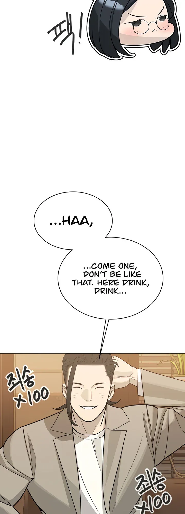 Read Dirty Rich Secrets chapter 26 image 41 on Lezhin