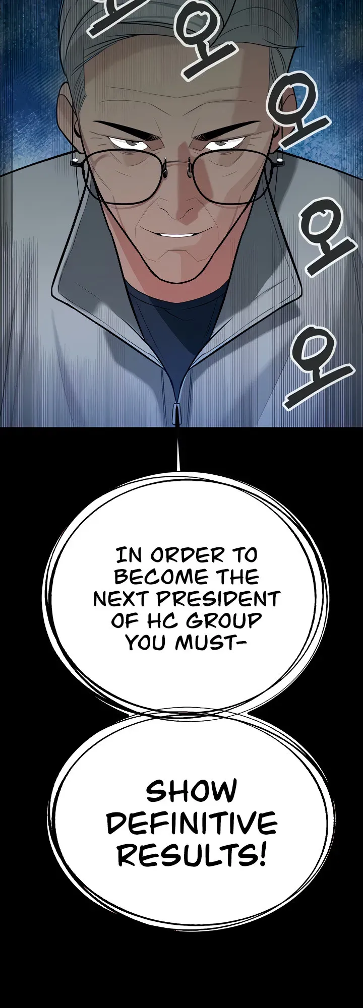 Read Dirty Rich Secrets chapter 27 image 59 on Lezhin